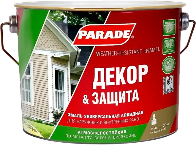 Parade A2 Декор & Защита эмаль универсальная алкидная (2.5 л) бесцветная