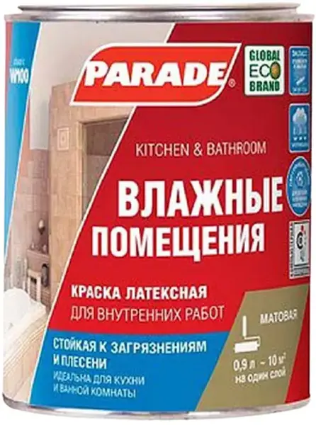 Parade W100 Влажные Помещения краска латексная (900 мл) белая