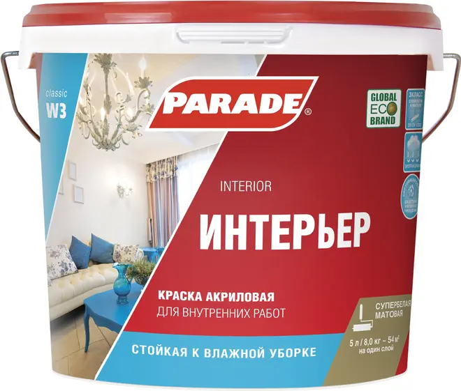 Parade W3 Интерьер краска акриловая (5 л) супербелая