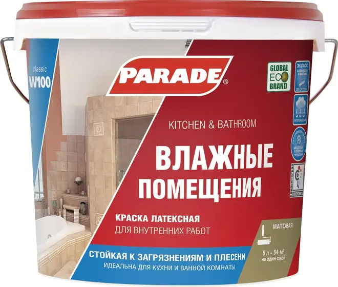 Parade W100 Влажные Помещения краска латексная (5 л) белая