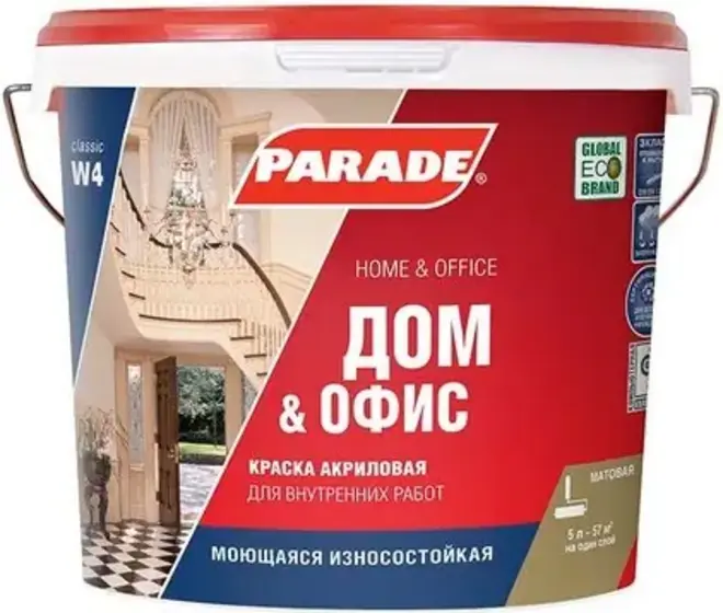 Parade W4 Дом & Офис краска акриловая (5 л) супербелая база A