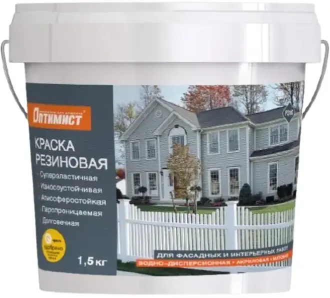 Haiba HB70304 смеситель для кухни с выдвижной лейкой стальной (HB70304-2)