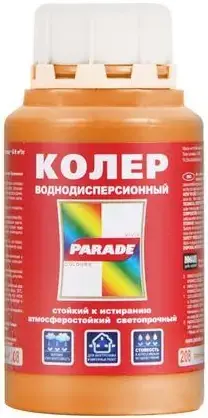 Parade колер водно-дисперсионный (750 мл) оранжевый