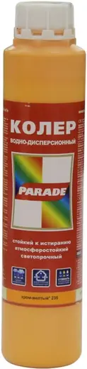 Parade колер водно-дисперсионный (750 мл) хром желтый