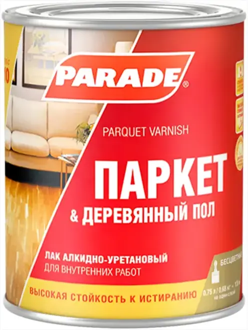Parade L10 Паркет & Деревянный Пол лак алкидно-уретановый (750 мл) глянцевый
