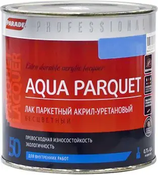 Parade Professional L50 Aqua Parquet лак паркетный акрил-уретановый (750 мл) глянцевый