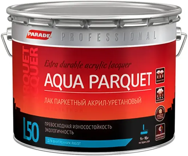 Parade Professional L50 Aqua Parquet лак паркетный акрил-уретановый (9 л) матовый