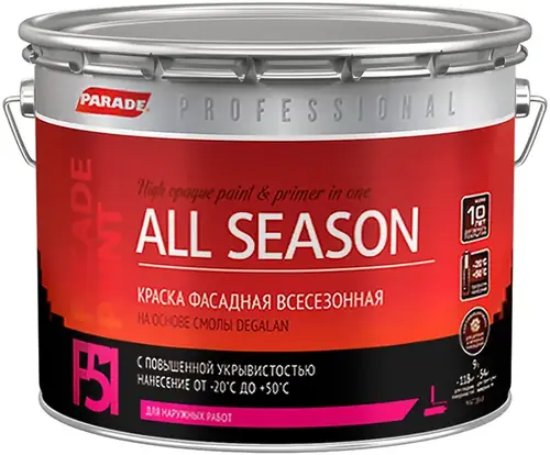 Parade Professional F51 All Season краска фасадная всесезонная (9 л) белая