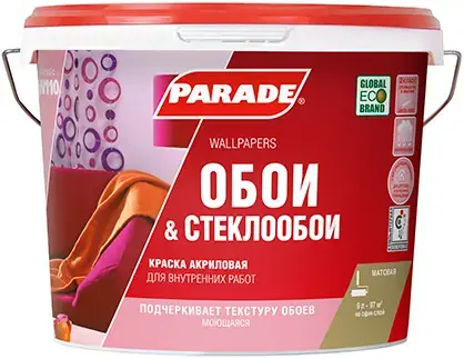 Parade W110 Обои & Стеклообои краска акриловая (9 л) белая