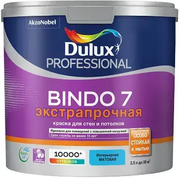 Dulux Professional Bindo 7 Экстрапрочная краска для стен и потолков (2.25 л) бесцветная