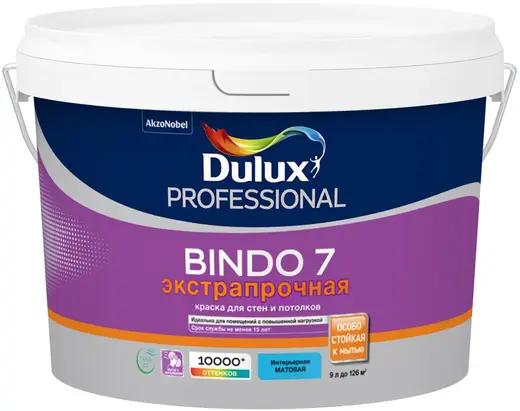 Dulux Professional Bindo 7 Экстрапрочная краска для стен и потолков (9 л) бесцветная