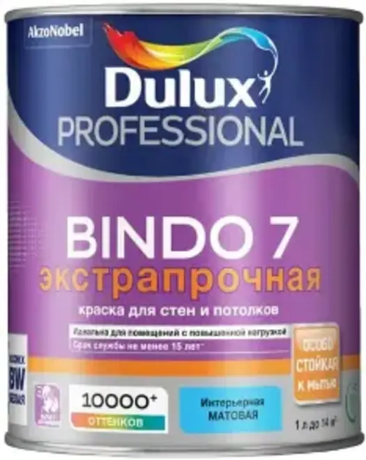 Dulux Professional Bindo 7 Экстрапрочная краска для стен и потолков (900 мл) бесцветная