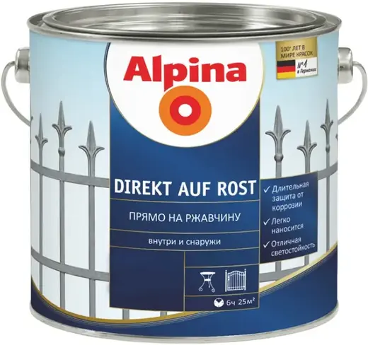 Alpina Direkt auf Rost эмаль прямо на ржавчину (2.5 л) темно-коричневая