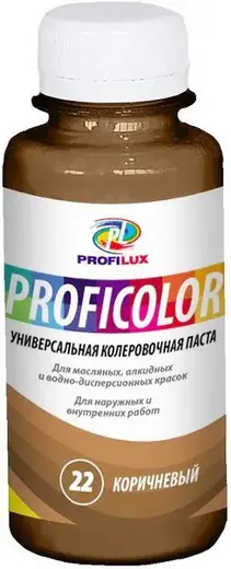 Профилюкс Proficolor универсальная колеровочная паста (100 мл) коричневая