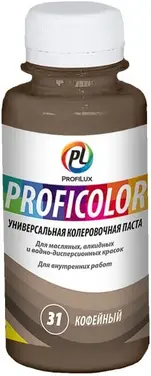 Профилюкс Proficolor универсальная колеровочная паста (100 мл) кофейная