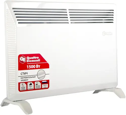 Quattro Elementi QE-1500KS нагреватель воздуха конвекторный (0.75/1.5 кВт)