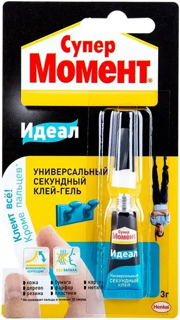 Супер Момент Идеал универсальный секундный клей-гель (3 г)