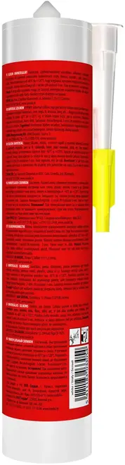 Soudal Profil Universal Silicone герметик силиконовый универсальный (270 мл) белый