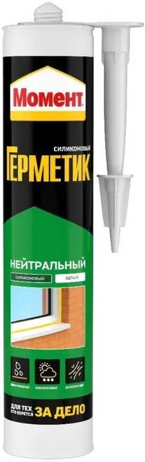 Момент Гермент Силикон Нейтральный герметик силиконовый (280 мл) бесцветный