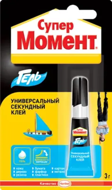 Супер Момент Гель универсальный секундный клей (3 г единичный блистер)
