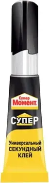 Супер Момент Супер универсальный секундный клей (3 г тюбик)