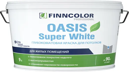 Финнколор Oasis Super White глубокоматовая краска для потолков для жилых помещений (9 л) исключительно белая