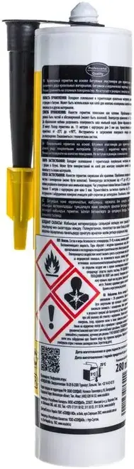 Soudal Кровельные Покрытия битумный кровельный герметик (280 мл)