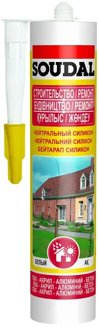 Soudal Строительство Ремонт нейтральный силикон (280 мл) белый