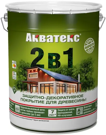 Акватекс 2 в 1 защитно-декоративное покрытие для древесины (18 л) бесцветное Россия