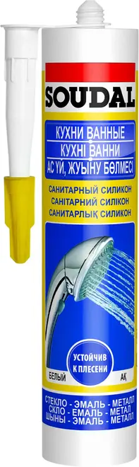 Soudal Кухни Ванные санитарный силикон (280 мл) бесцветный