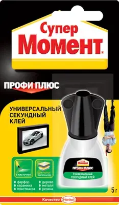 Супер Момент Профи Плюс универсальный секундный клей (5 г) бесцветный