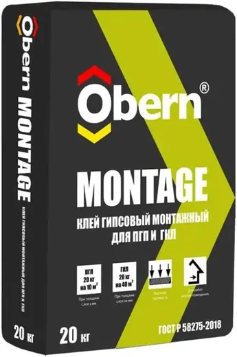 Obern Montage клей гипсовый монтажный для ПГП и ГКЛ (20 кг)