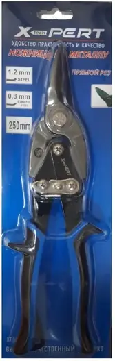 X-Pert ножницы по металлу (250 мм)