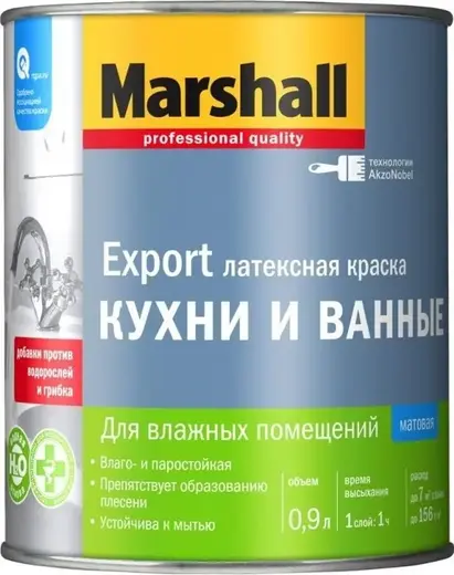 Marshall Export Кухни и Ванные латексная краска для влажных помещений (900 мл) бесцветная база BW