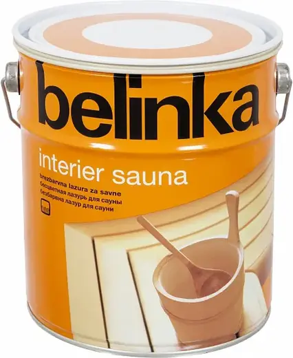 Белинка Interier Sauna бесцветная лазурь для сауны на водной основе (2.5 л)