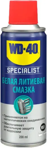 WD-40 Specialist белая литиевая смазка (200 мл)