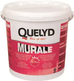 Quelyd Murale готовый к использованию клей (10 кг)