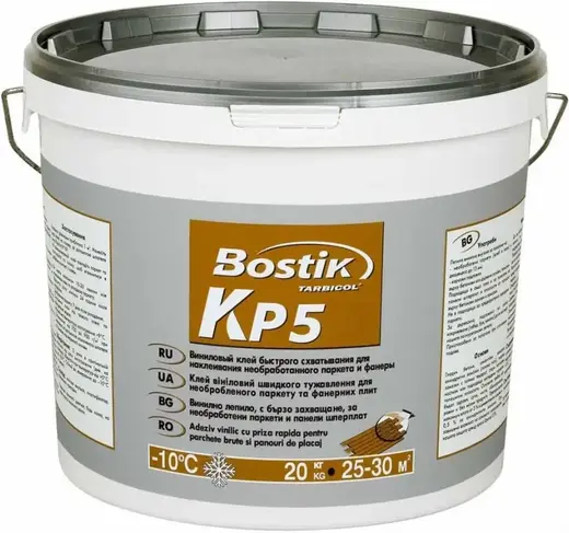 Bostik Tarbicol KP5 клей для паркета виниловый (20 кг)