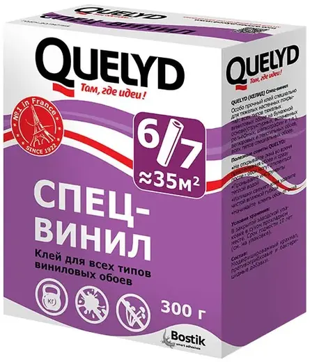 Quelyd Спец-Винил клей для виниловых и текстильных обоев (300 г)