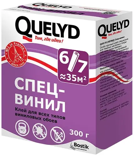 Quelyd Спец-Винил клей для виниловых и текстильных обоев (300 г)