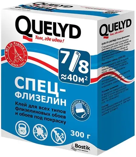 Quelyd Спец-Флизелин клей для всех видов флизелиновых обоев любой ширины (300 г)