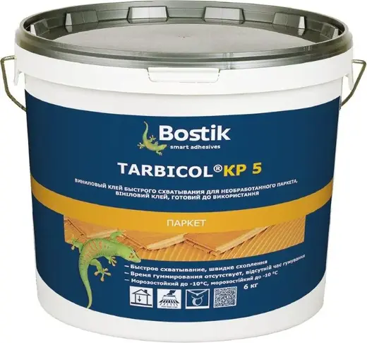 Bostik Tarbicol KP5 клей для паркета виниловый (6 кг)