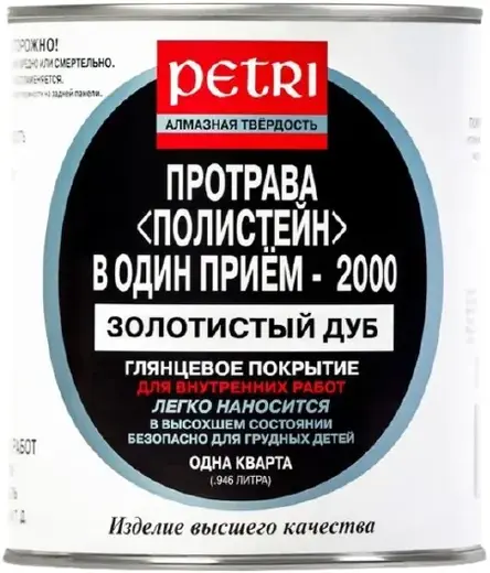 Петри Полистейн в Один Прием - 2000 полиуретановый цветной лак протрава (1 л) золотистый дуб