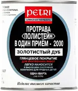 Петри Полистейн в Один Прием - 2000 полиуретановый цветной лак протрава (1 л) вишня
