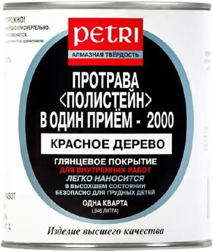 Петри Полистейн в Один Прием - 2000 полиуретановый цветной лак протрава (1 л) махагон
