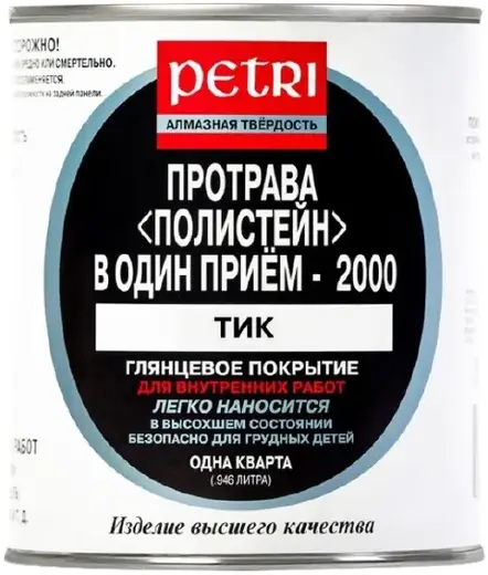 Петри Полистейн в Один Прием - 2000 полиуретановый цветной лак протрава (1 л) тик