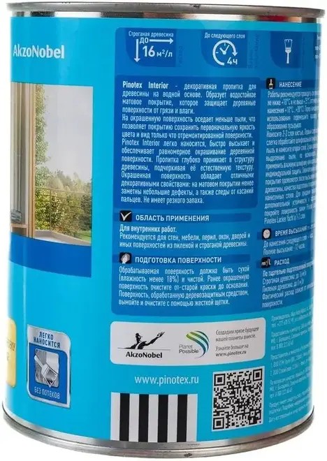 Пинотекс Omnitex Interior декоративная пропитка для интерьеров (1 л) бесцветная