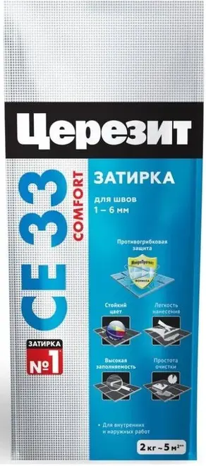 Церезит CE 33 Comfort затирка для узких швов (2 кг) темный шоколад №60