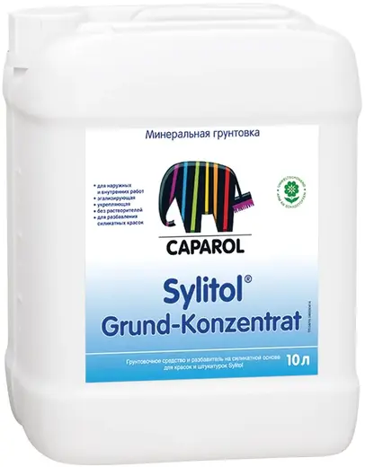 Caparol Sylitol Grund-Konzentrat средство для грунтования и разбавления (10 л)