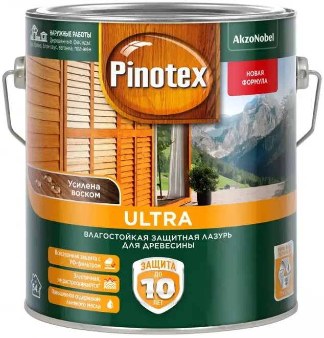 ВГТ ВД-АК-1179 эмаль для радиаторов акриловая супербелая (500 г) супербелая полуглянцевая